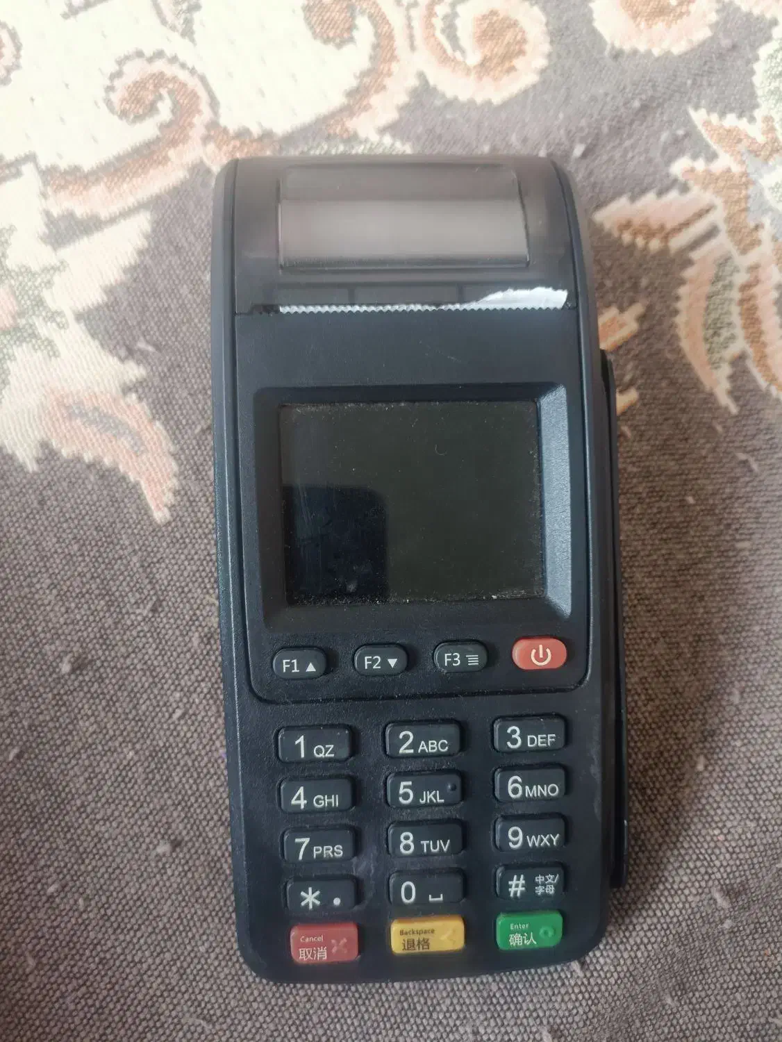 سلام فروش کارتخوان|فروشگاه و مغازه|محمدیه-قزوین, |دیوار