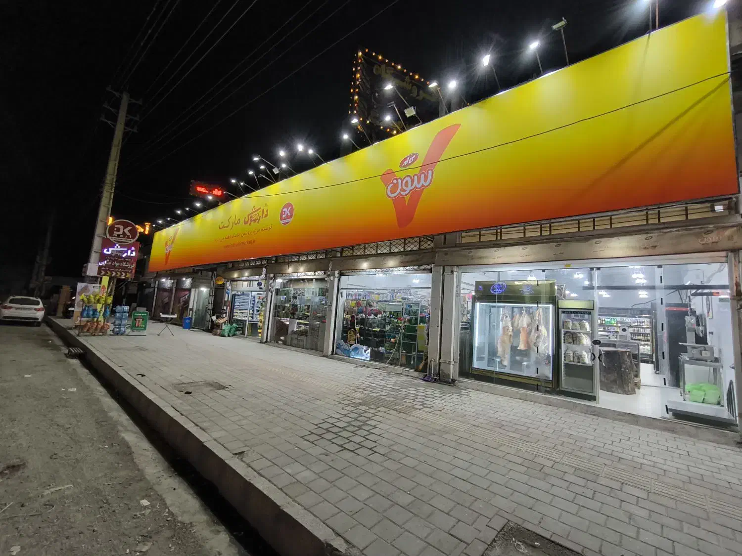 استخدام صندوقدار چیدمان خانم آقا با بیمه|استخدام خدمات فروشگاه و رستوران|نور, |دیوار