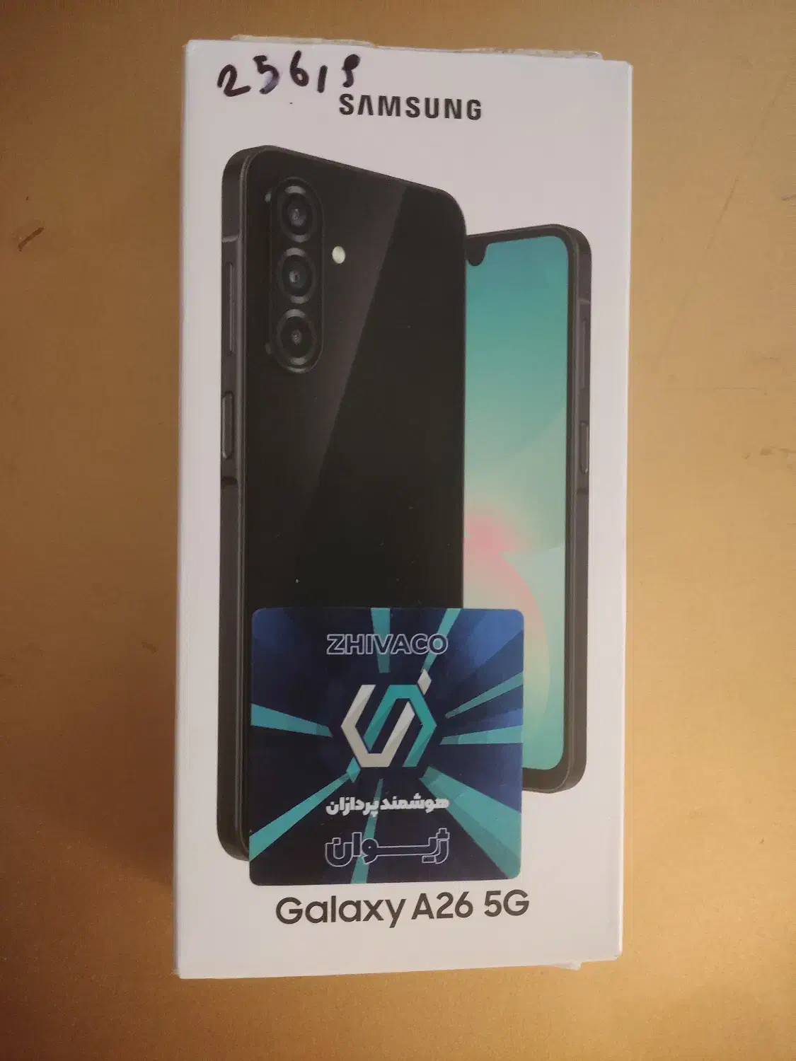یک عدد گوشی سامسونگ مدل A26 رم 256 نو نو|موبایل|مشهد, شهید فرامرز عباسی|دیوار