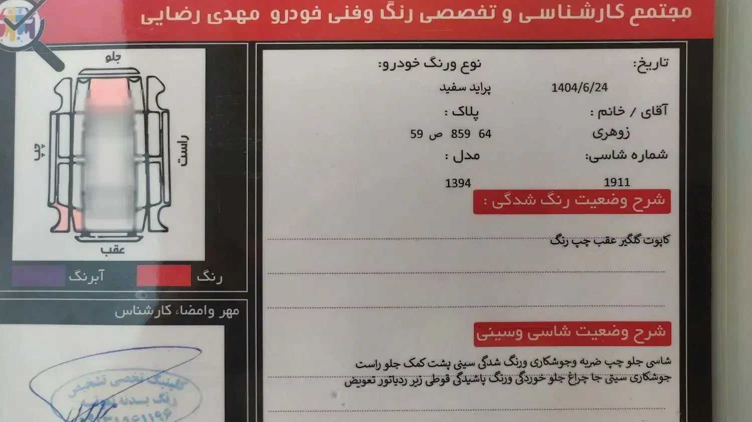 پراید 131 دوگانه فابریک کارخانه|خودرو سواری و وانت|حمیدیا, |دیوار