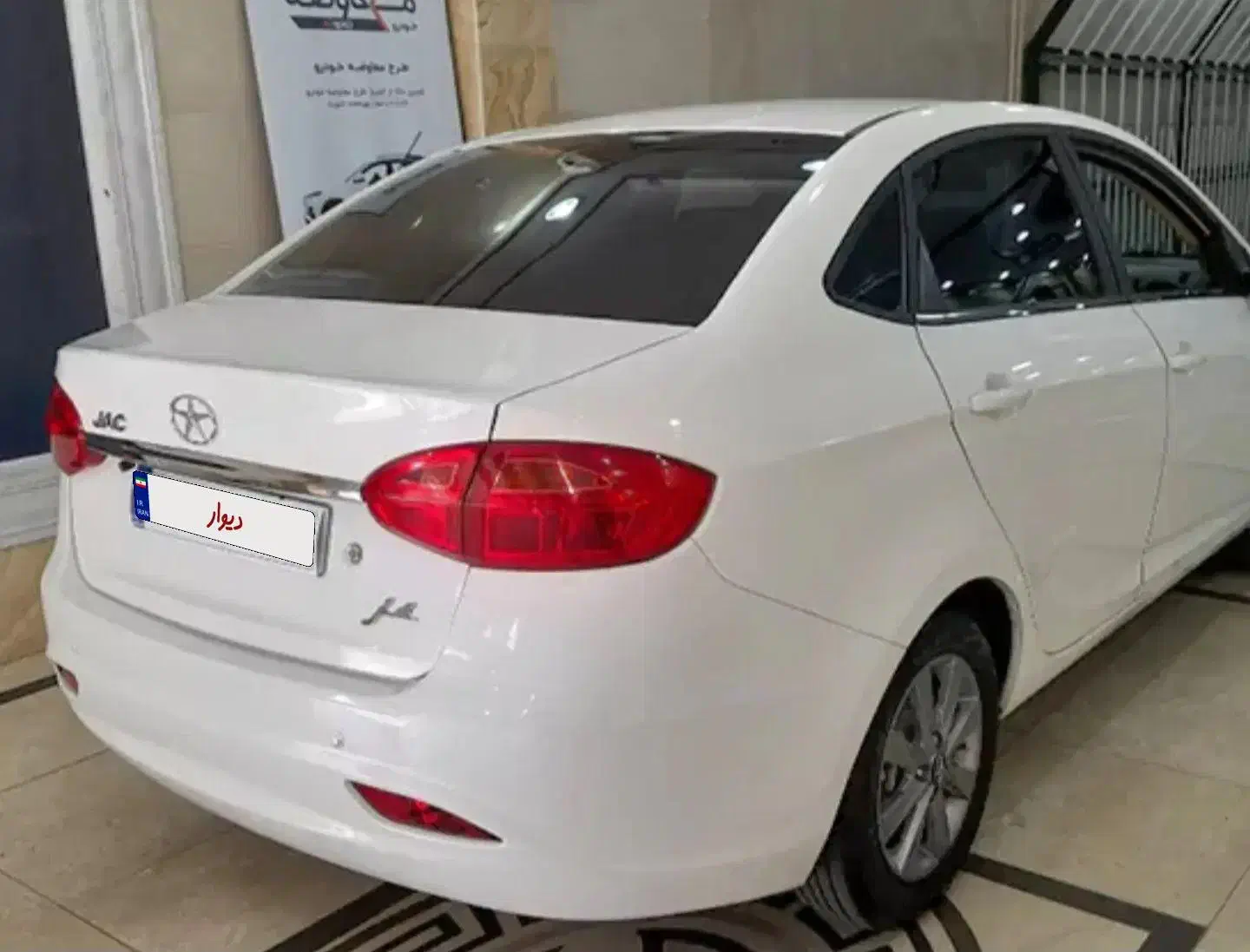 جک j4|خودرو سواری و وانت|مشهد, گوهرشاد|دیوار