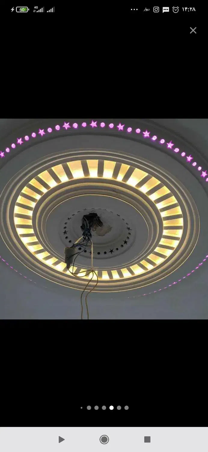 گچکاری|خدمات پیشه و مهارت|رشت, آب و برق|دیوار