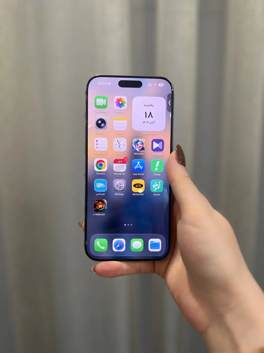 Iphone 16 pro max 256g natural titanium zaa|موبایل|زنجان, |دیوار