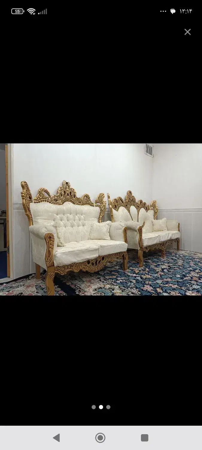 مبل کلاسیک در حد|مبلمان خانگی و میز عسلی|مریوان, |دیوار