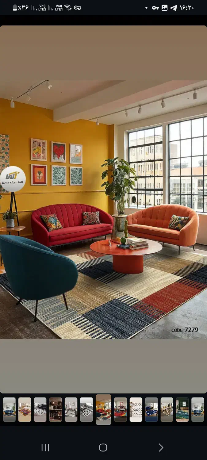 فرش|فرش|محمدیه-قزوین, |دیوار