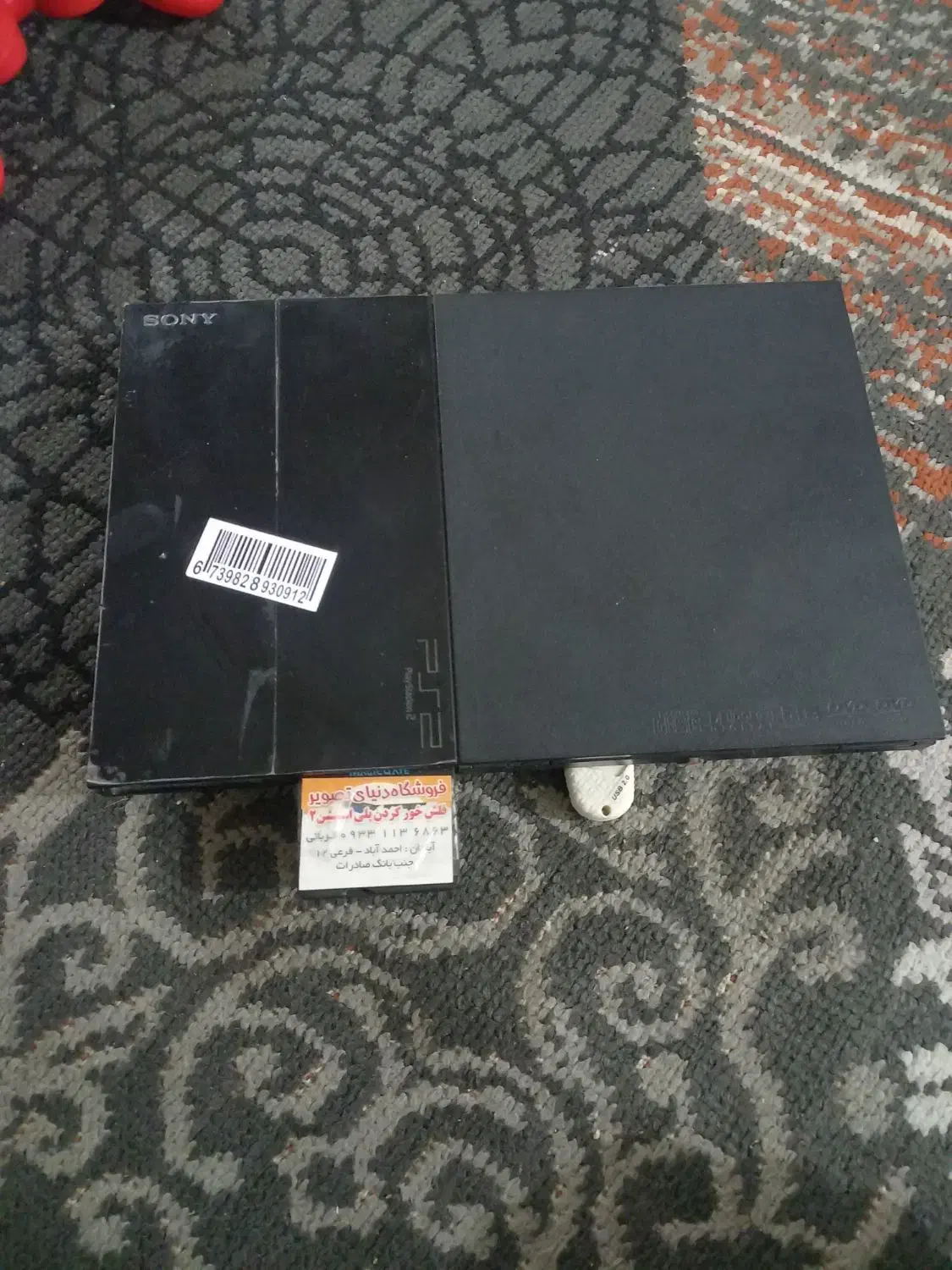 پلستشن2 تمیز|کنسول، بازی ویدئویی و آنلاین|آبادان, |دیوار