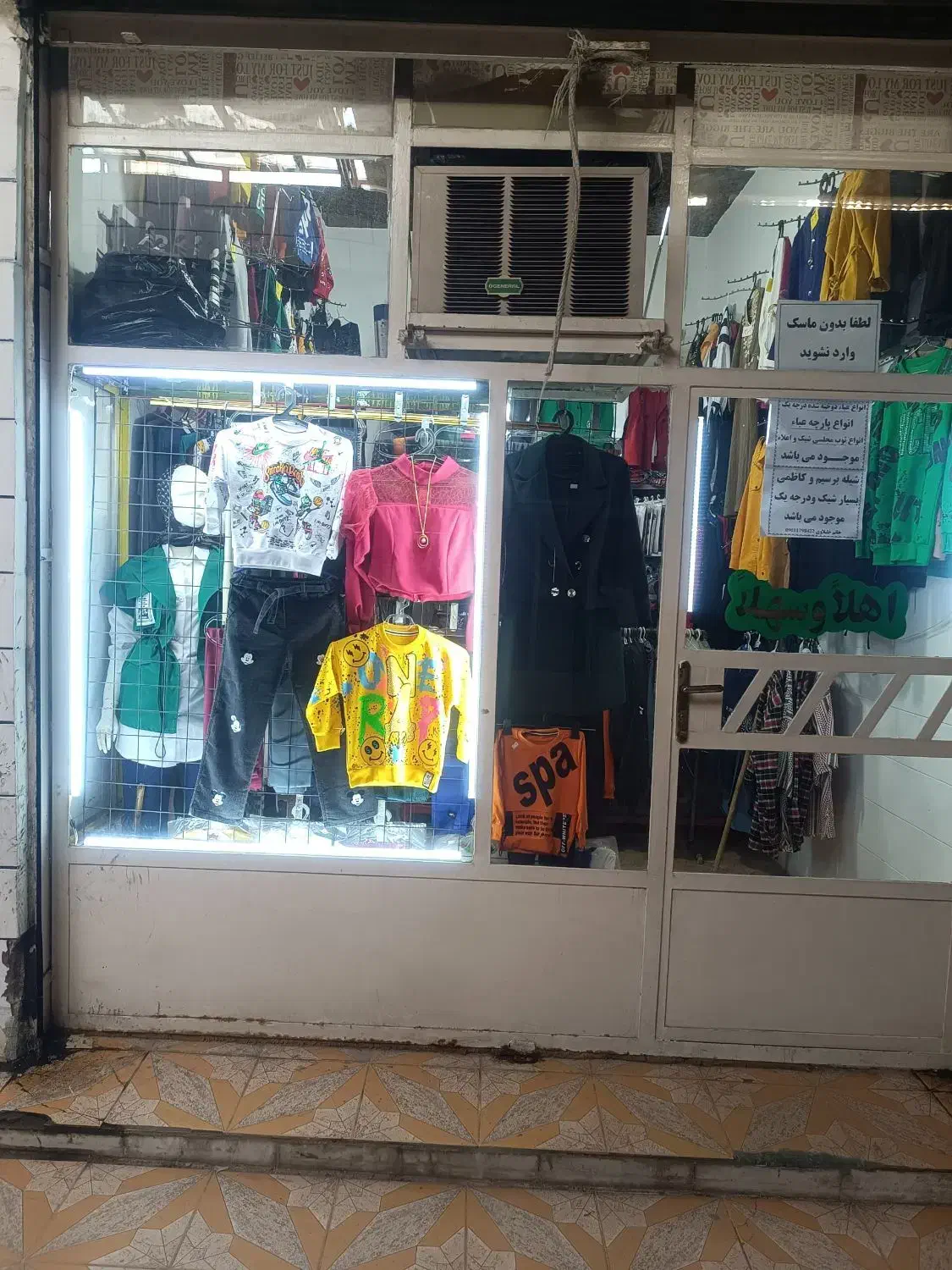 مغازه ویس تجاری فروش ، رهن یا اجاره|اجارهٔ مغازه و غرفه|باوی, |دیوار