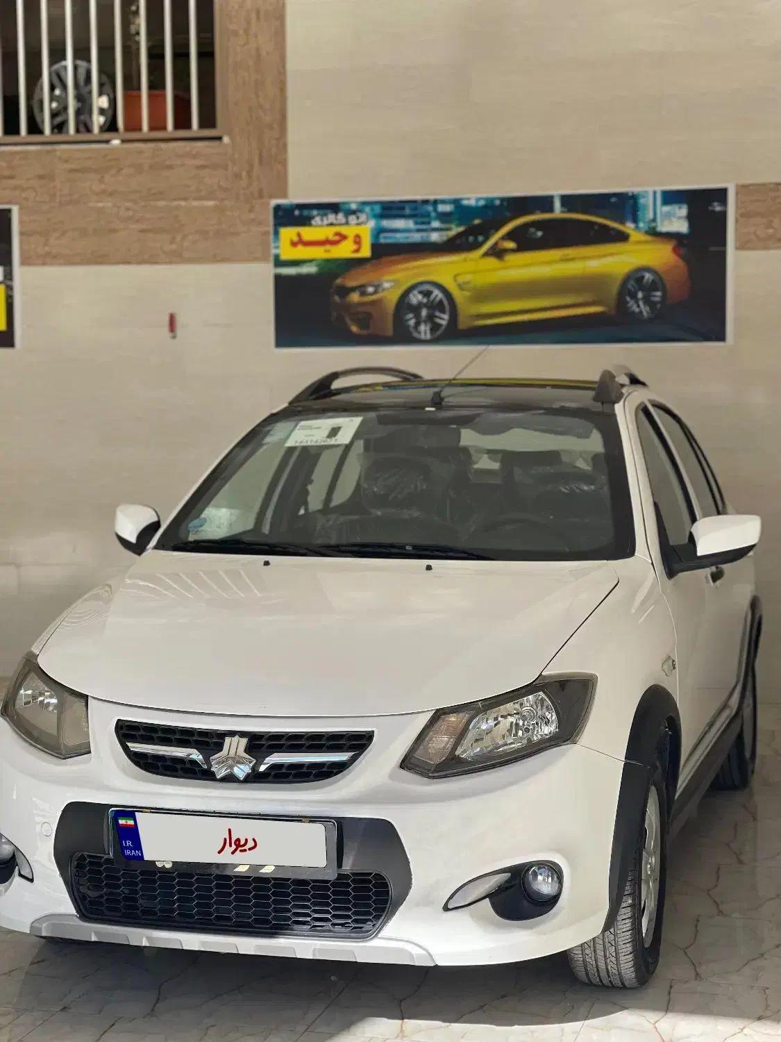 کوئیک r|خودرو سواری و وانت|پاوه, |دیوار