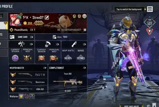 اکانت کالاف گاد|کنسول، بازی ویدئویی و آنلاین|تربتحیدریه, کلاته توکلی|دیوار