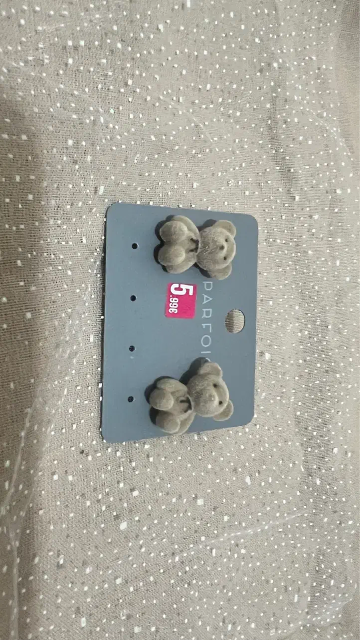 اکسسوری|بدلیجات|رشت, پستک|دیوار