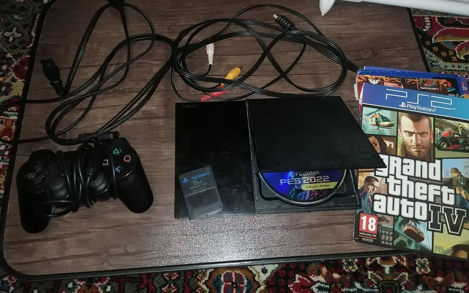 کنسول|کنسول، بازی ویدئویی و آنلاین|دماوند, گیلاوند|دیوار