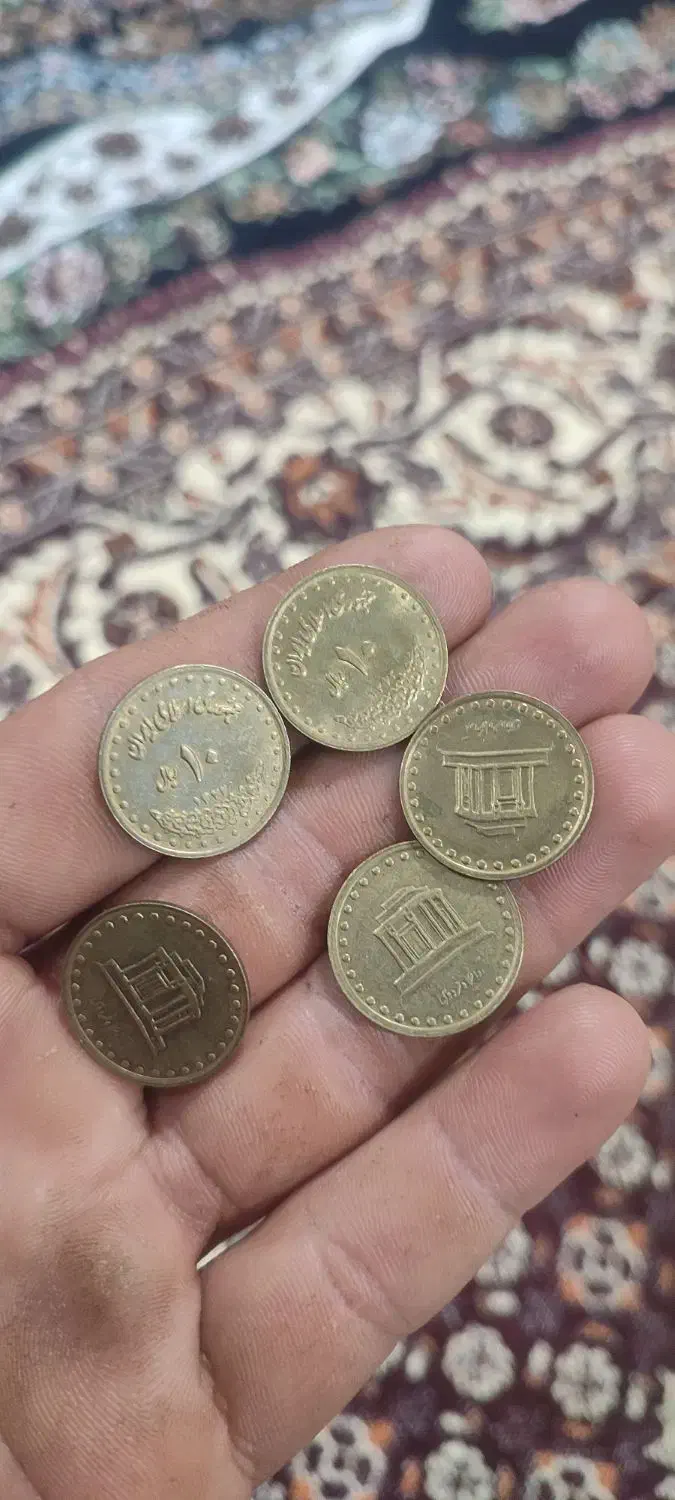 سکه قدیمی|کلکسیون سکه، تمبر، اسکناس|تبریز, |دیوار