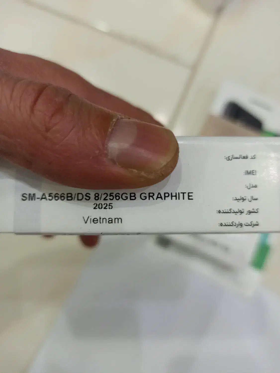 سامسونگ a56،رام 8،ویتنام،256 گیگ،مشکی|موبایل|پردیس, فاز ۸|دیوار