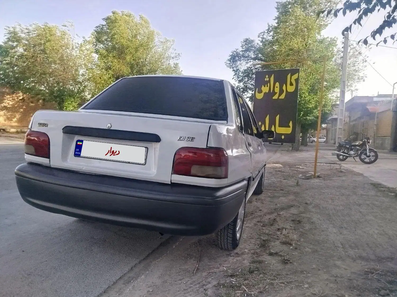 پراید|خودرو سواری و وانت|شهرکرد, |دیوار