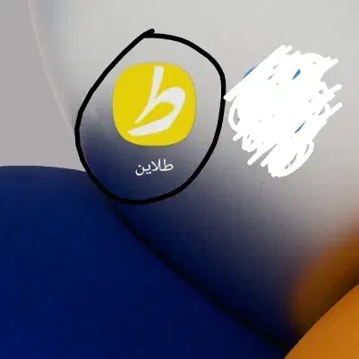 ثبت نام کن ۱۰ سوت طلا بگیر|کارت هدیه و تخفیف|ایرانشهر, |دیوار