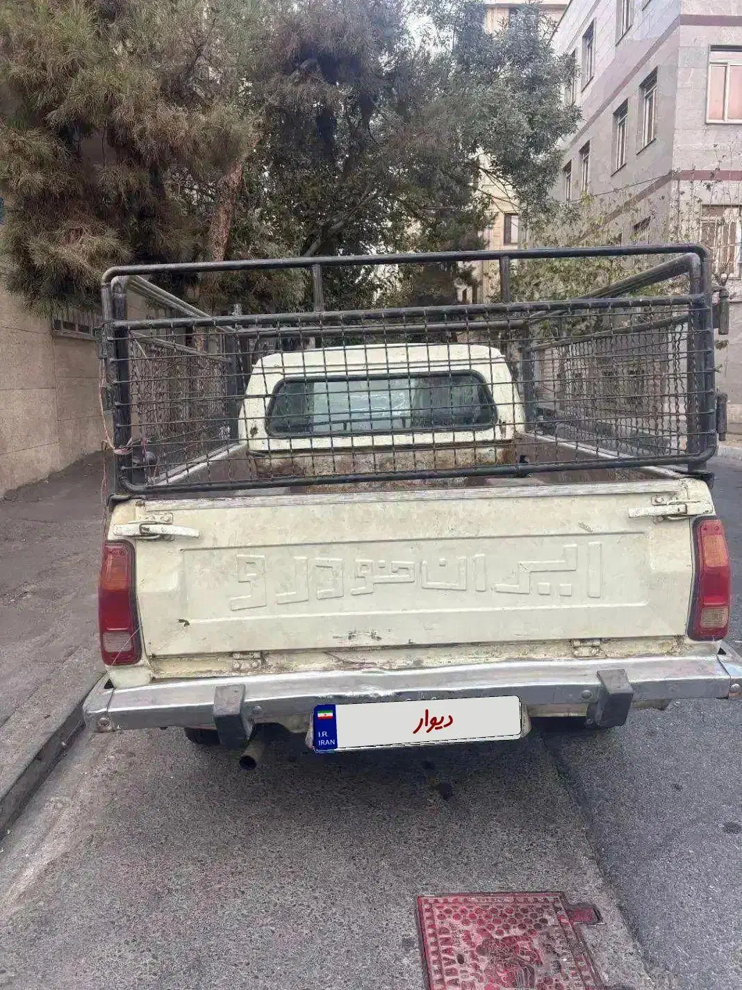 پیکان وانت بنزینی مدل ۱۳۸۳|خودرو سواری و وانت|تهران, دانشگاه شریف|دیوار