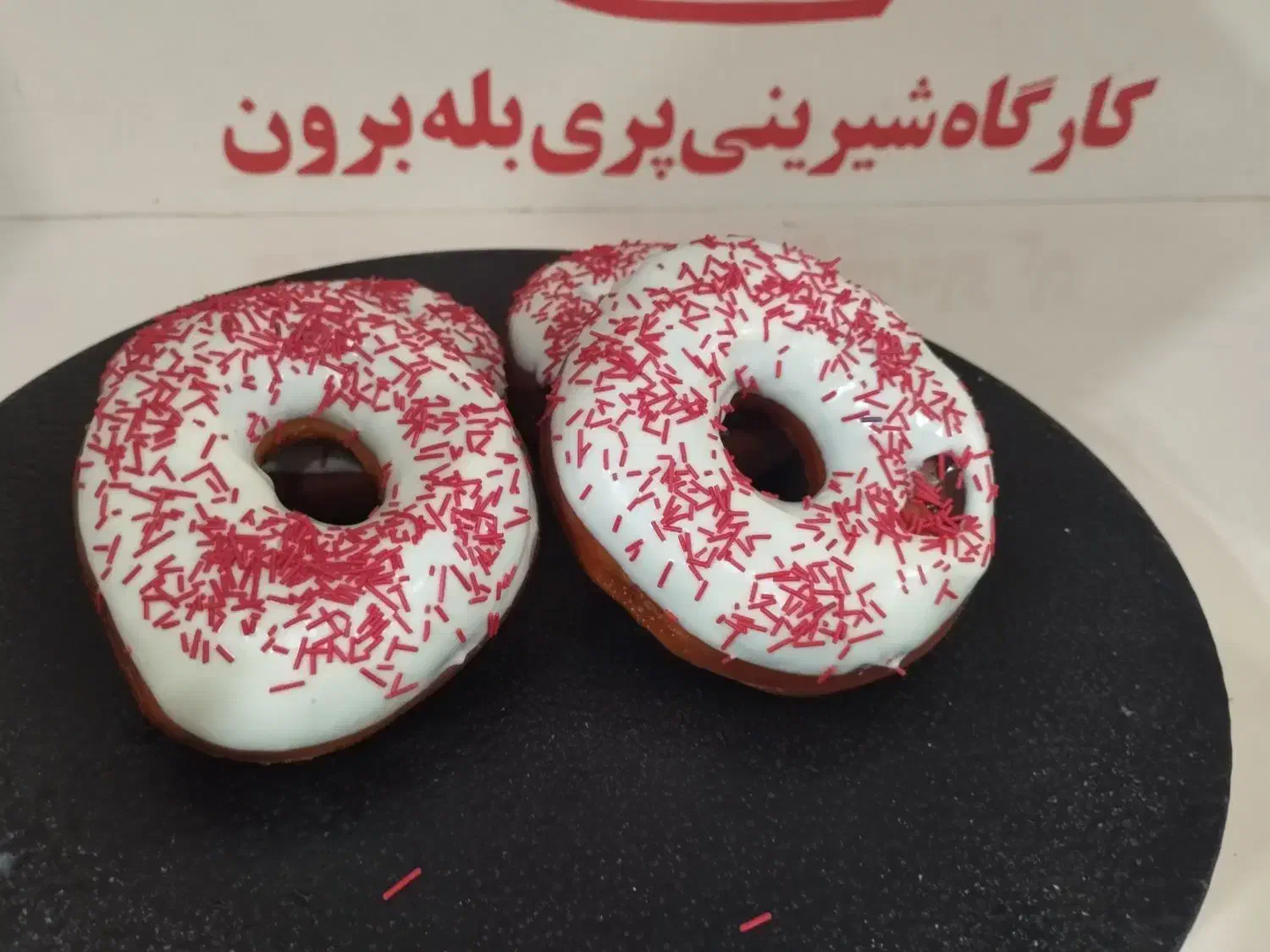 ارزان سرای کیک و شیرینی|خدمات پذیرایی، مراسم|خرمآباد, |دیوار