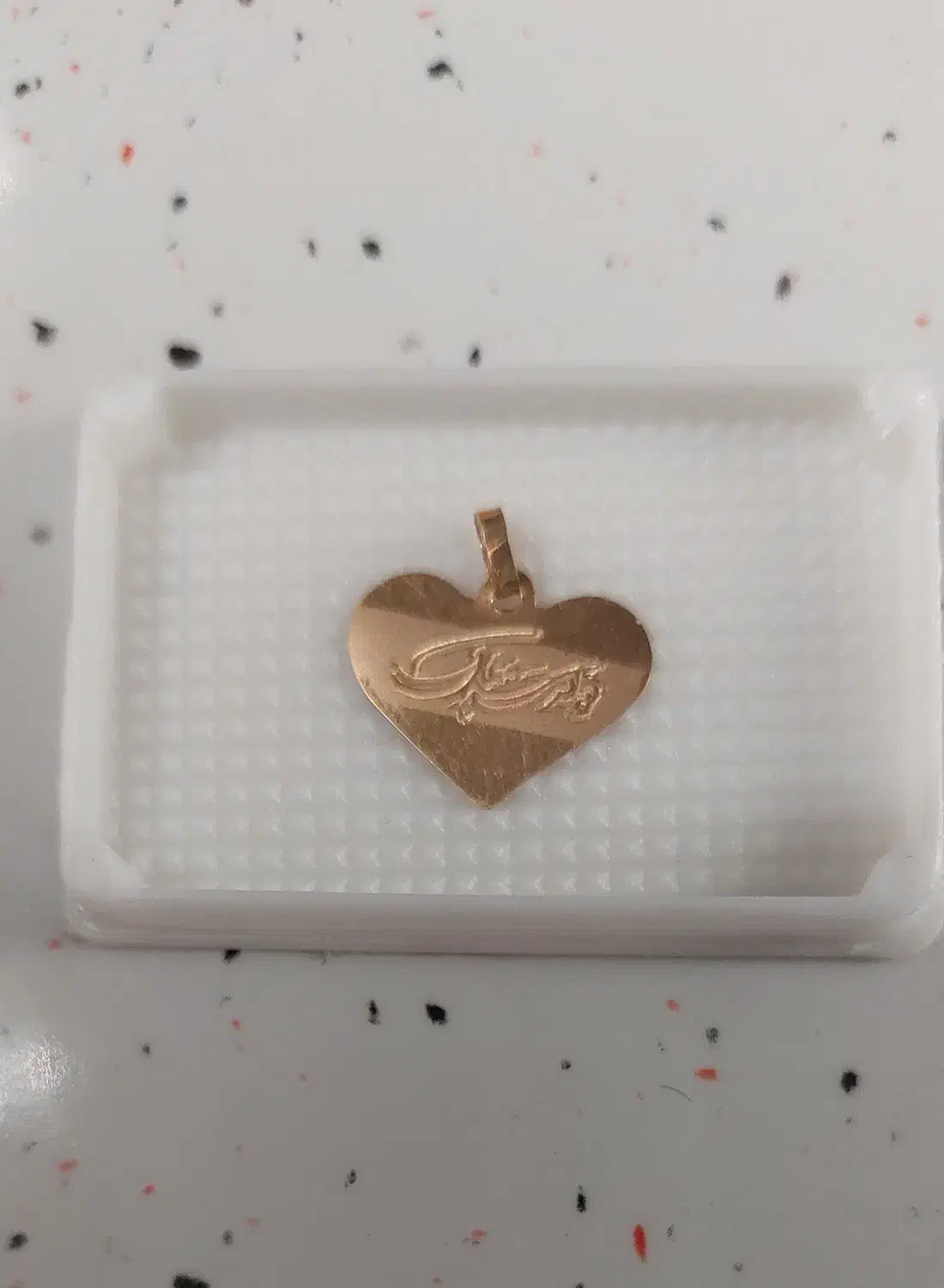 مدال طلا ۳درصد // پلاک تولد|جواهرات|کاشان, سلطان امیر احمد|دیوار