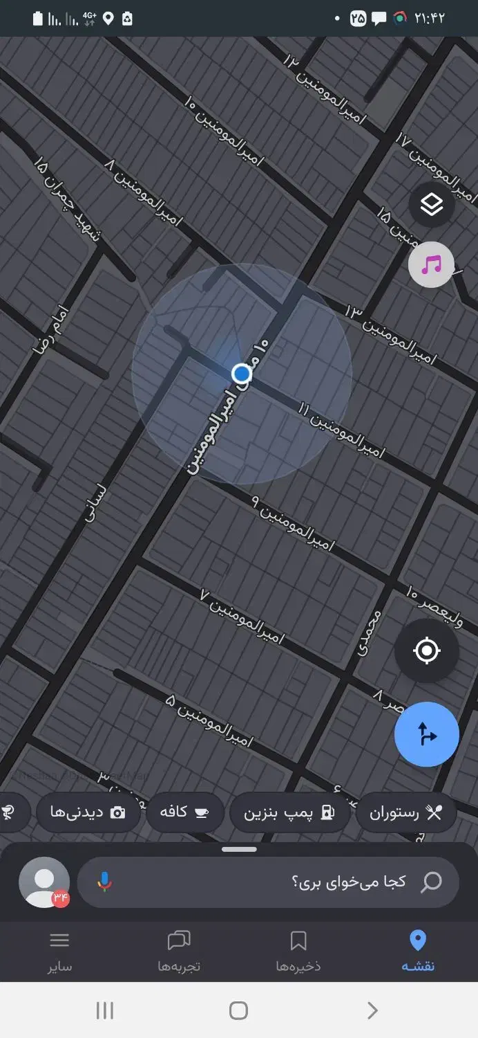 اجاره مغازه|اجارهٔ مغازه و غرفه|قم, لسانی|دیوار