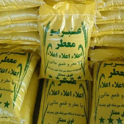نیم دانه|عمده‌فروشی|امیدیه, |دیوار