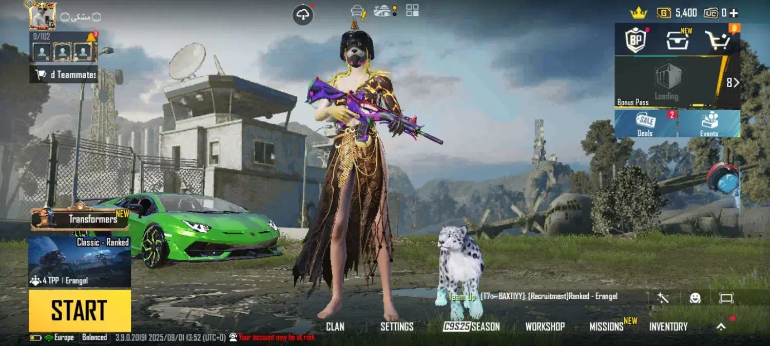 اکانت پابجی معامله با اکانت کالاف|کنسول، بازی ویدئویی و آنلاین|فین, |دیوار