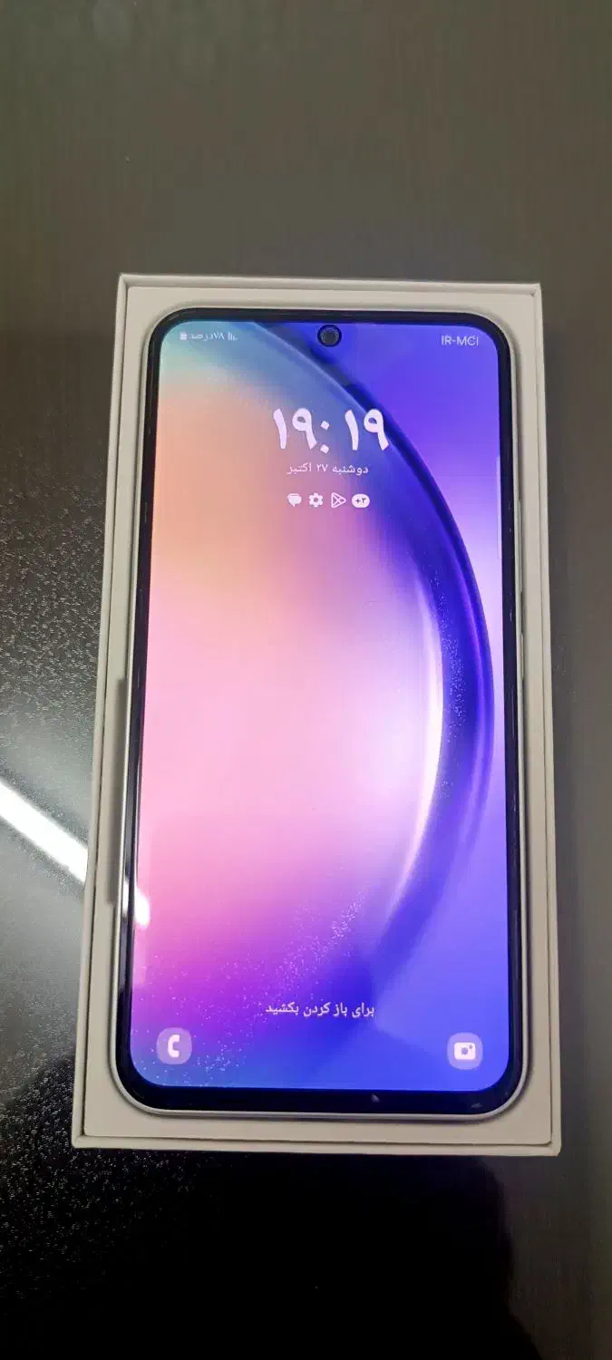 گوشی A54|موبایل|دزفول, |دیوار