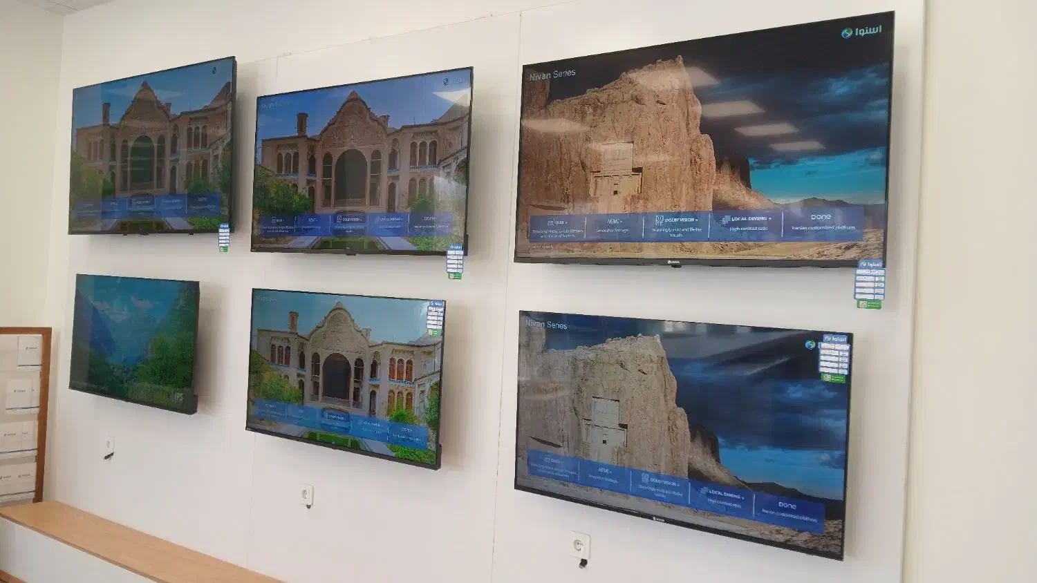 حراج تلویزیون های۵۰تا۷۵اینچ باشرایط بدون سود|تلویزیون و پروژکتور|الیگودرز, |دیوار