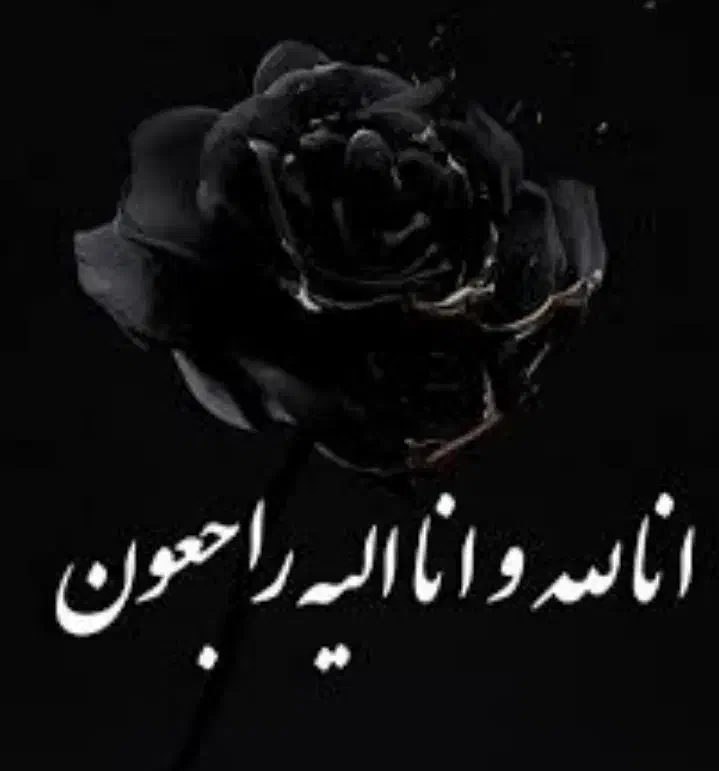 خواننده و مداح برسرمزار همراه با اوای نیی دشتی|خدمات پذیرایی، مراسم|اهواز, زیتون کارگری|دیوار