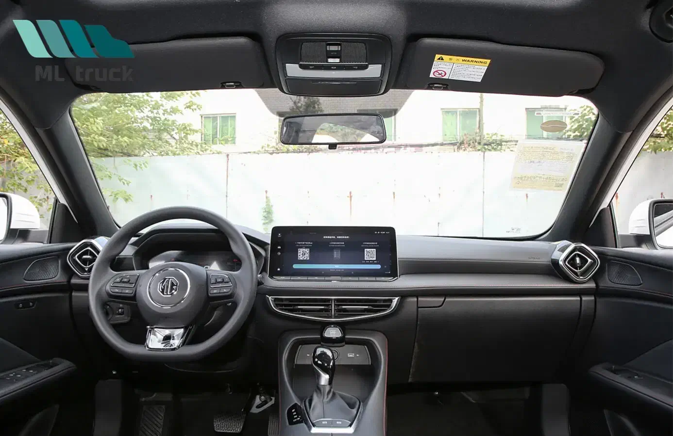 فروش Mg 2025 فول|خودرو سواری و وانت|دزفول, |دیوار