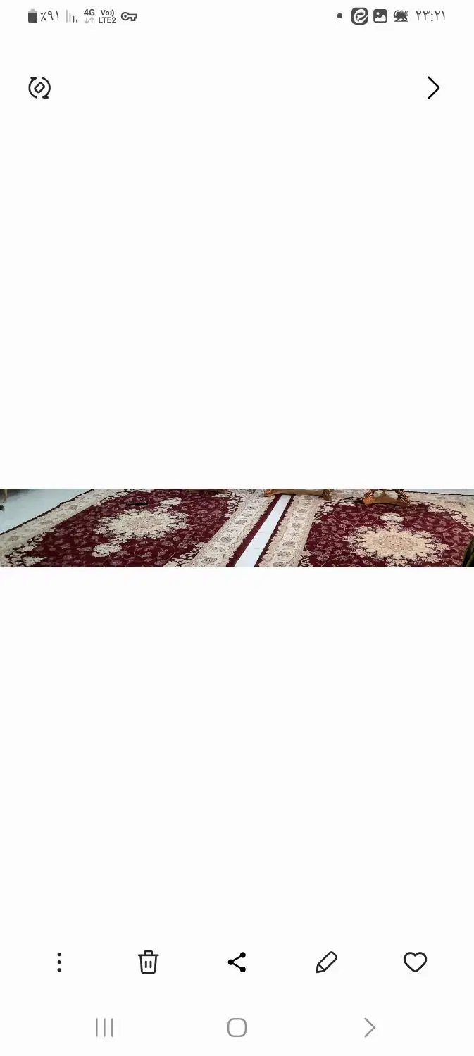 فرش|فرش|همدان, |دیوار