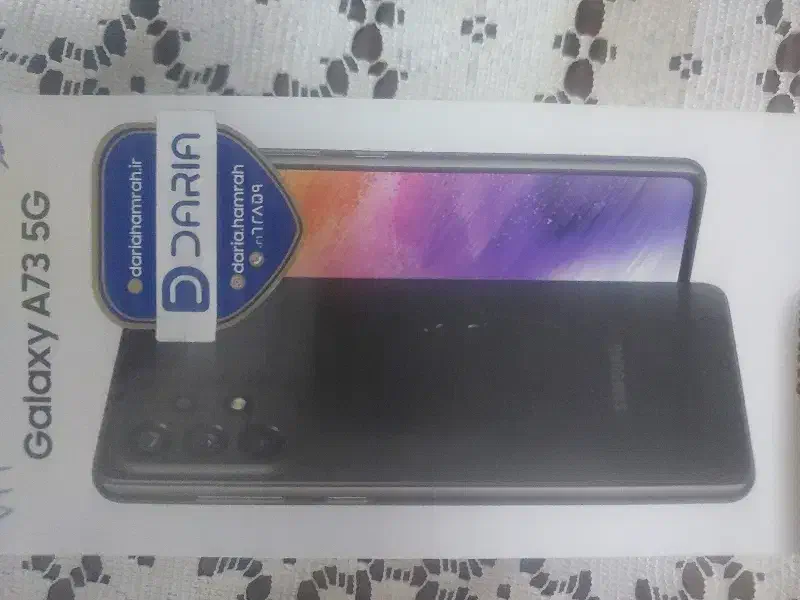 گوشی  A73s|موبایل|اهواز, گلستان|دیوار