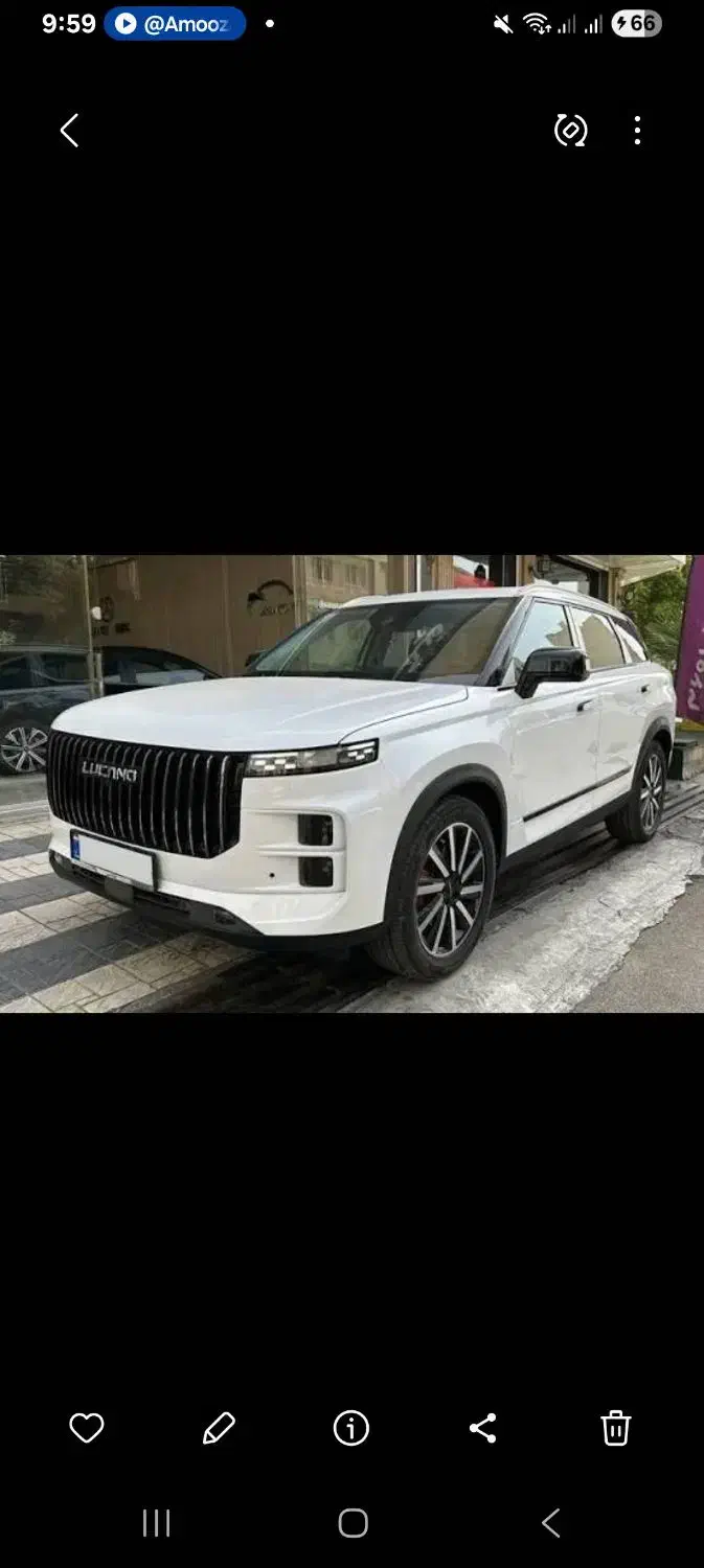 ثبت نام لوکانو ال ۷ و ۸|خودرو سواری و وانت|تهران, عباسآباد|دیوار