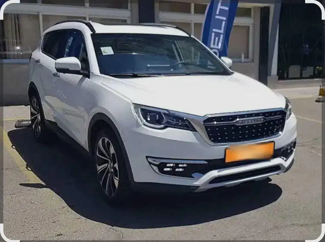 فیدلیتی 1400|خودرو سواری و وانت|خرم‌آباد, |دیوار