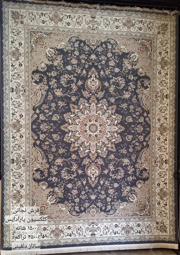 تراکم بالا /قسطی بخر/پیش پرداخت ندارد|فرش|مشهد, شیرودی|دیوار