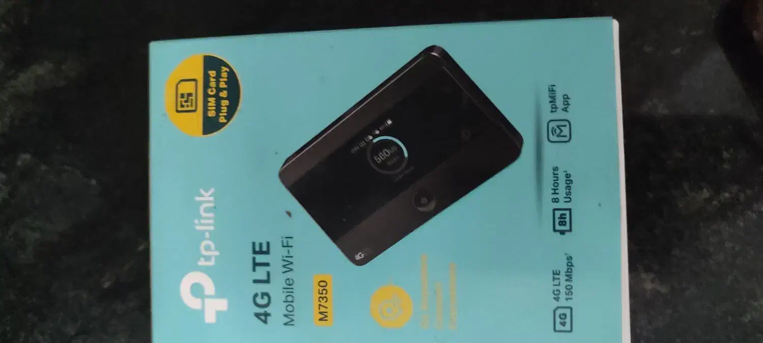 مودم|مودم و تجهیزات شبکه|جهرم, |دیوار