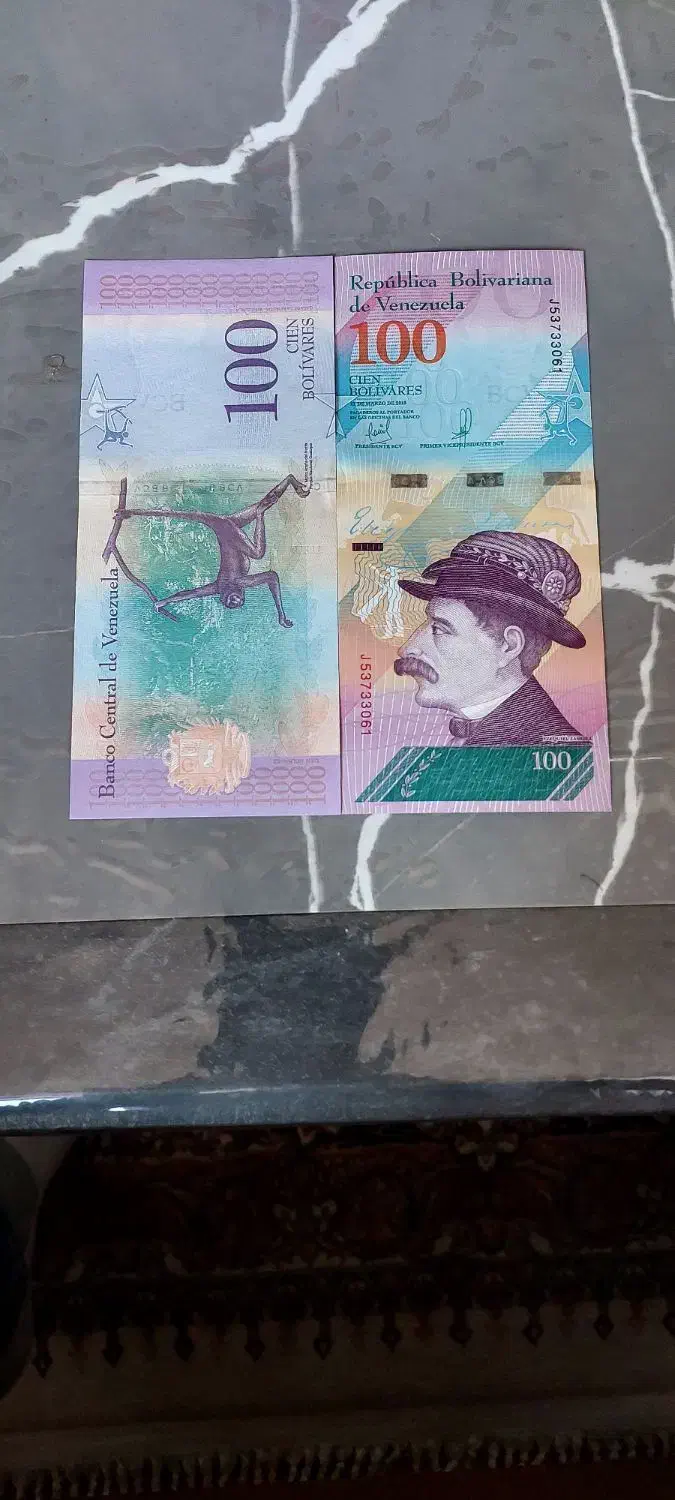 اسکناس های کلکسیونی  وزیبا|کلکسیون سکه، تمبر، اسکناس|یزد, |دیوار