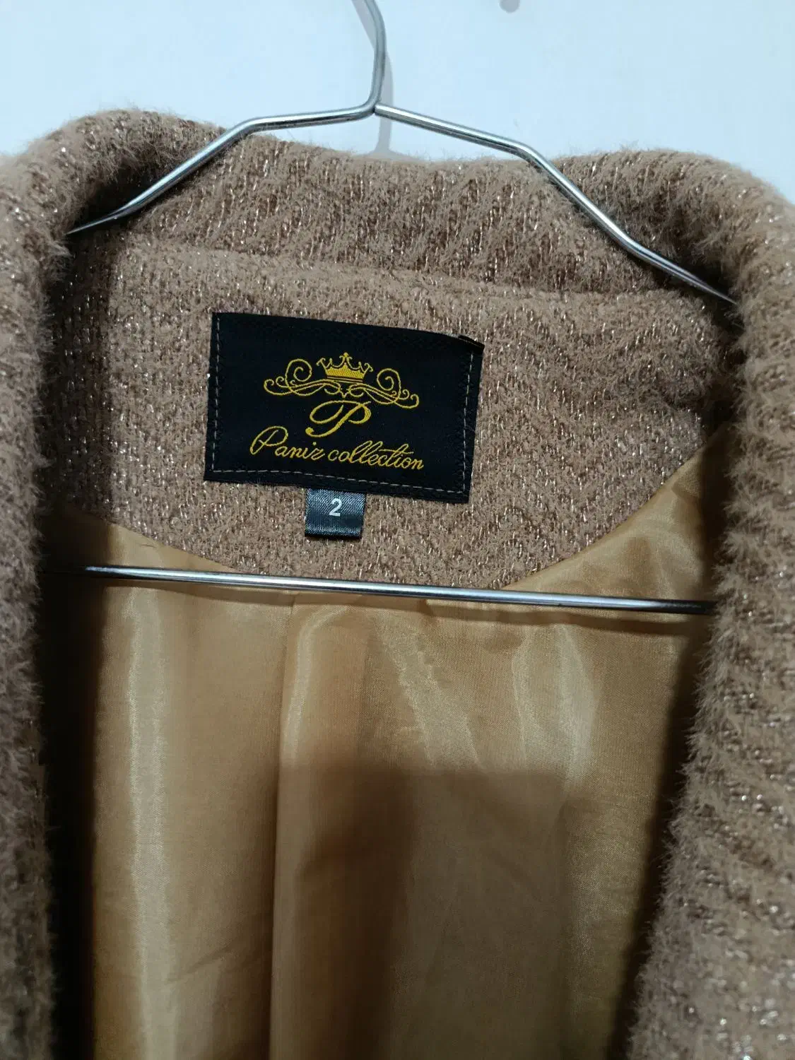 پالتو گرم|لباس|مشهد, شهید قربانی|دیوار