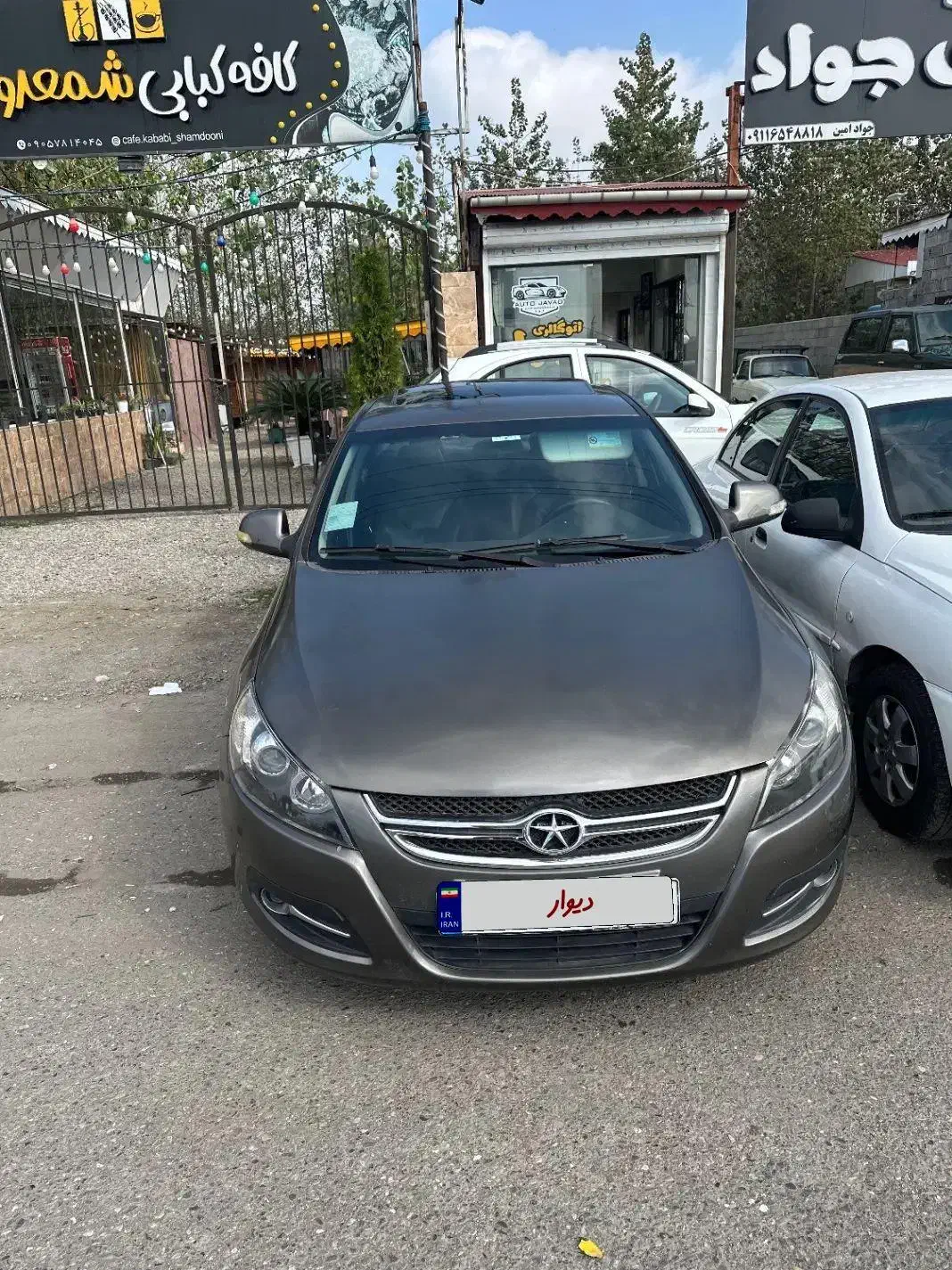 جک جی۵|خودرو سواری و وانت|لنگرود, |دیوار