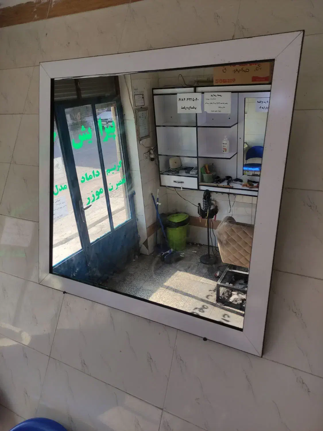 صندلی|صندلی و نیمکت|دزفول, |دیوار