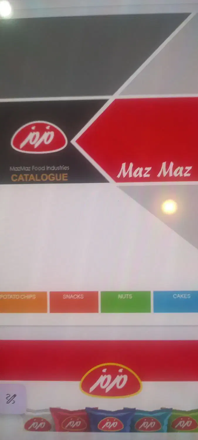 راننده|استخدام حمل و نقل|بیرجند, |دیوار