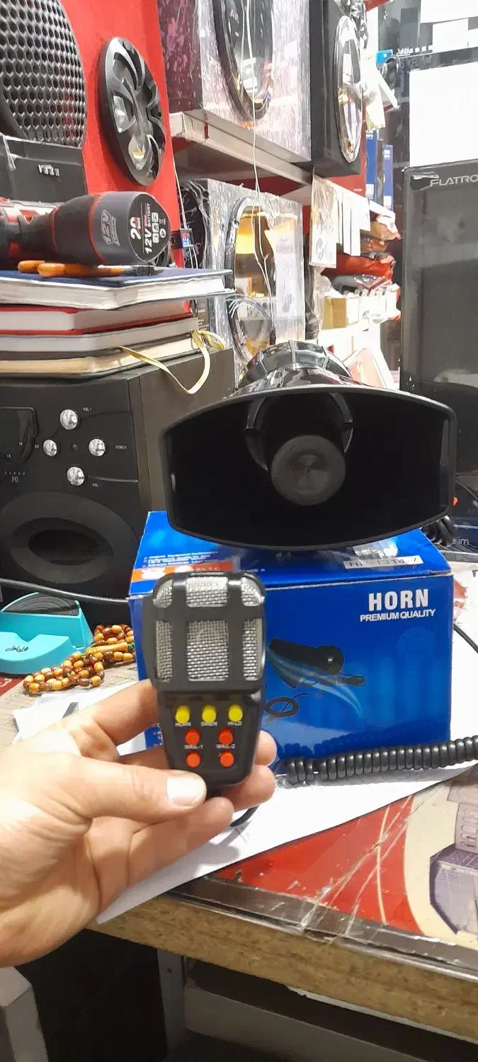 آژیر بیسیم همکاره میکروفن دار|قطعات یدکی و لوازم جانبی|قم, ولیعصر|دیوار