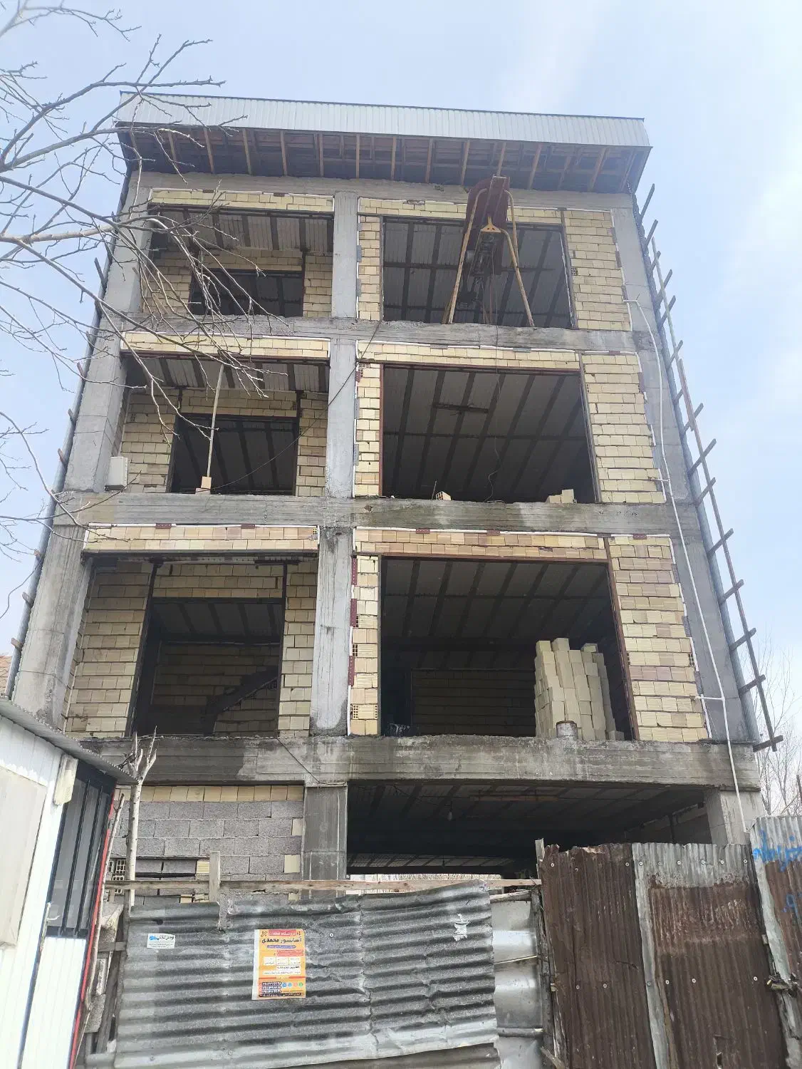 وال پست و سیستم مهار لرزه ای دیوارها|خدمات پیشه و مهارت|رشت, چله خانه|دیوار