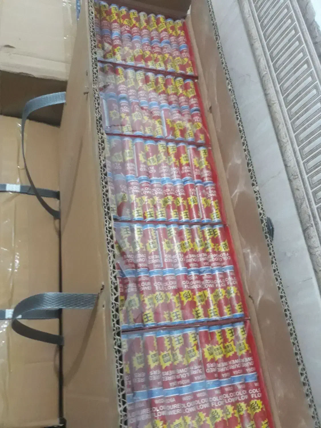 عمده لوازم آتیش بازی|کنسول، بازی ویدئویی و آنلاین|بهارستان, |دیوار