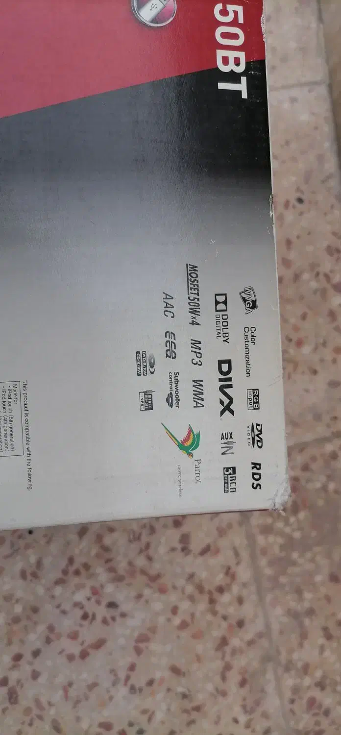 پخش تصویری دودین پایونیر|قطعات یدکی و لوازم جانبی|ری, دیلمان|دیوار