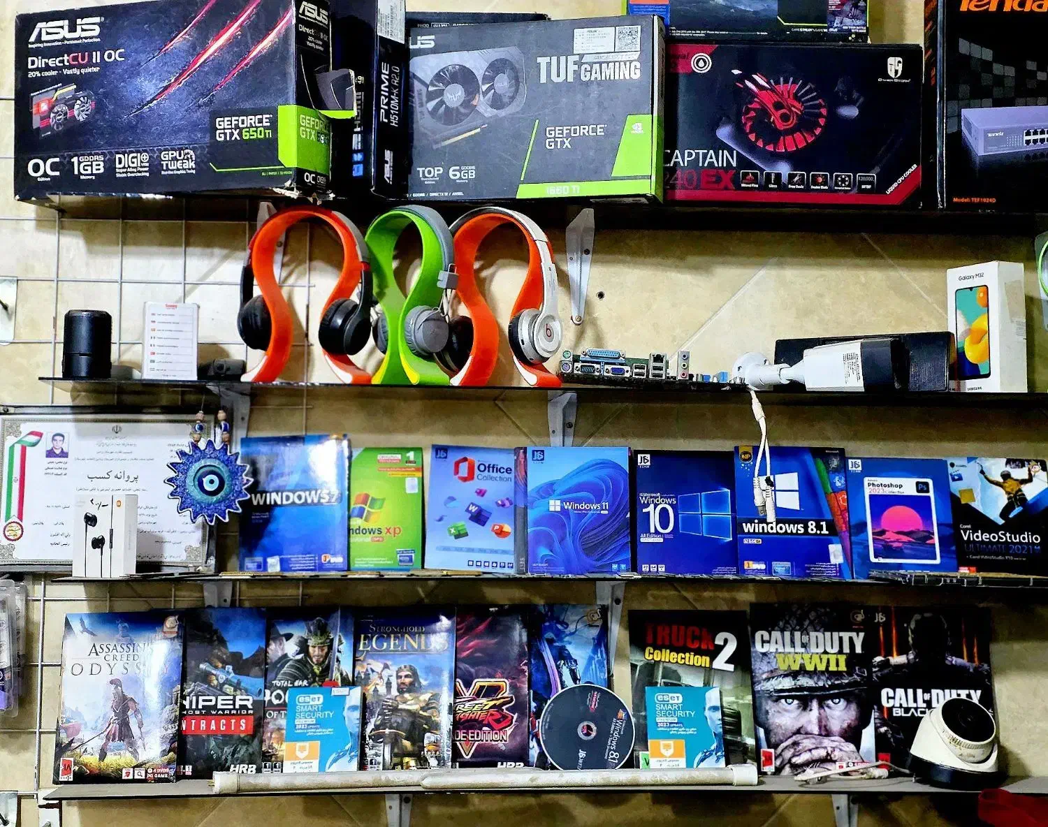 فروش لوازم خدمات کامپیوتری|قطعات و لوازم جانبی رایانه|ورامین, ورامین|دیوار