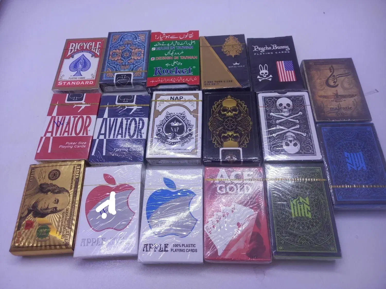 پاسور|اسباب‌‌بازی|قم, امامزاده ابراهیم|دیوار