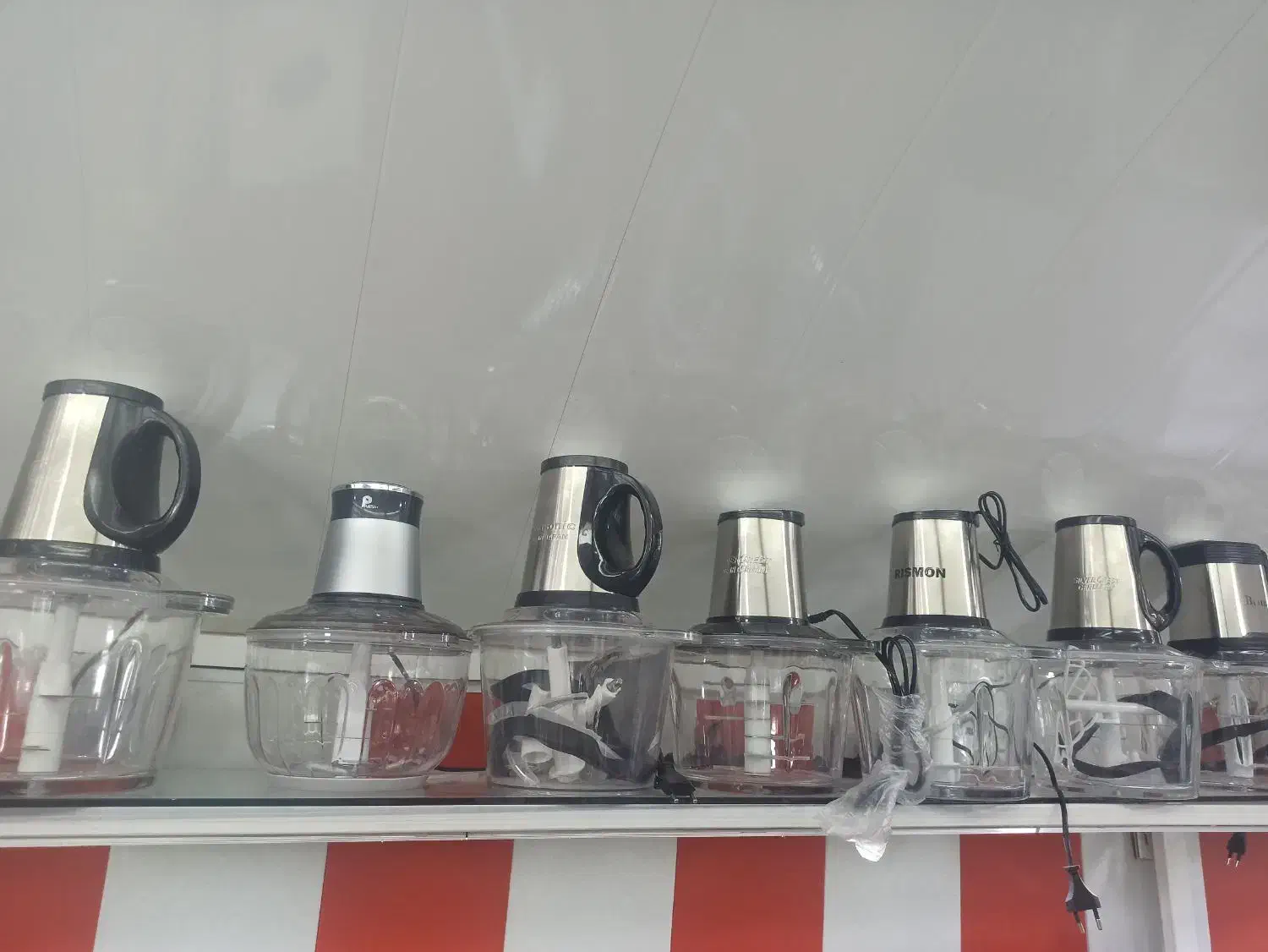 خردکن عالی|خردکن، آسیاب، غذاساز|سبزوار, قائم|دیوار