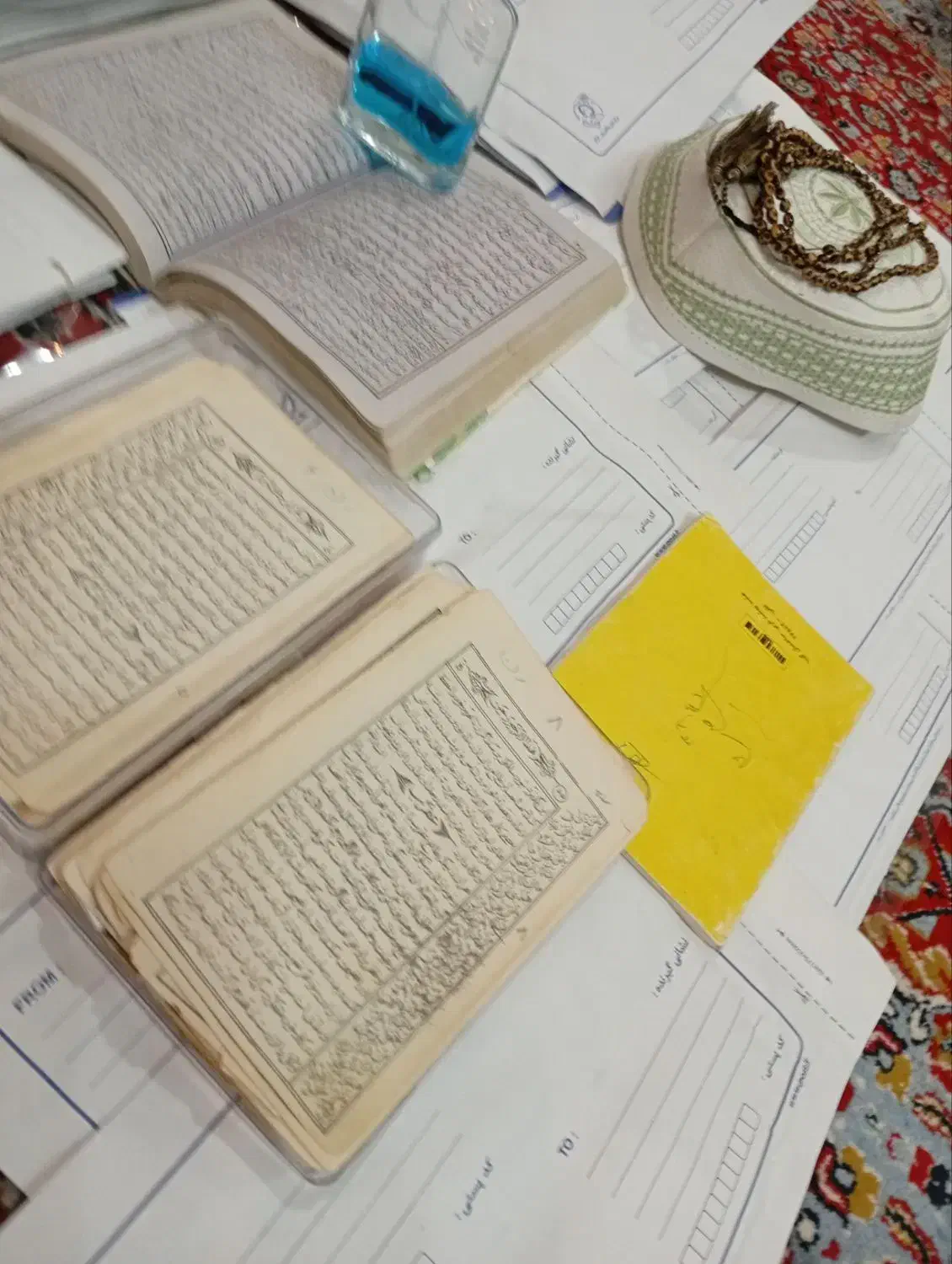 دعانویسی|خدمات پذیرایی، مراسم|شوط, |دیوار