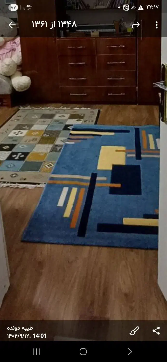 قالیچه ماشینی به ابعاد ۲۲۰در۱۵۰یکی و۱۱۰در۱۷۰سه تا|فرش|نیشابور, دارایی|دیوار