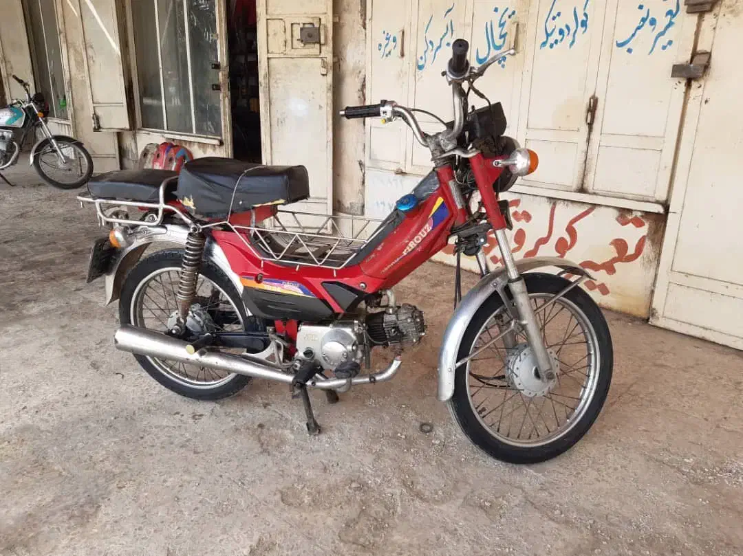 موتور ۷۰|موتورسیکلت|شادگان, |دیوار